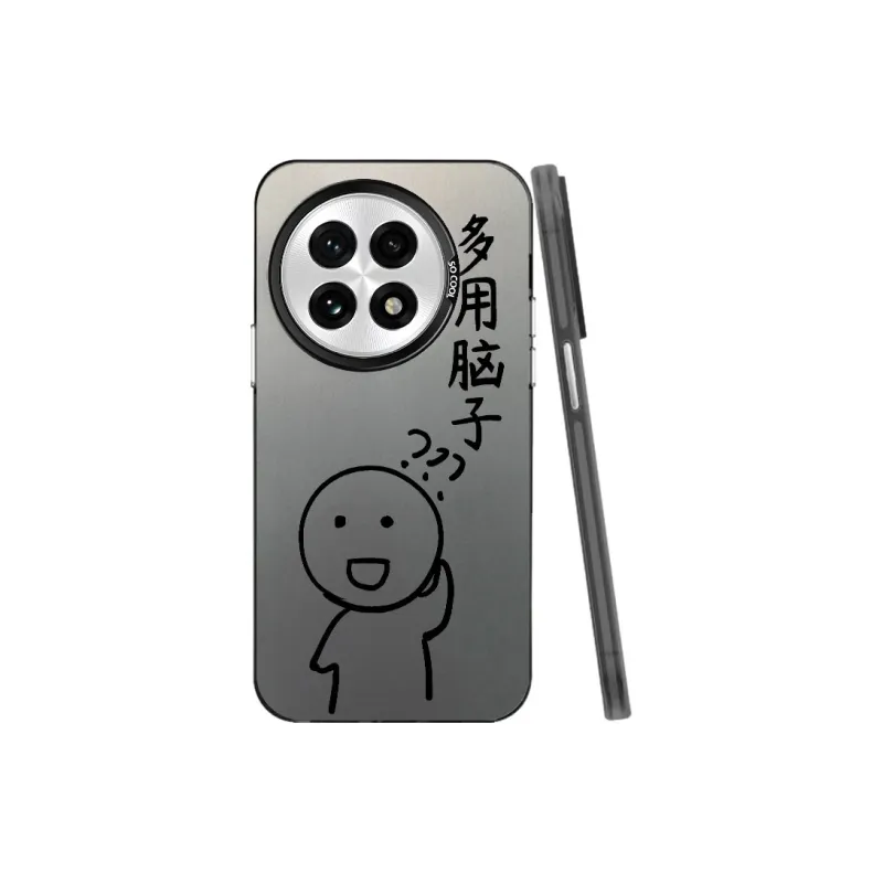 MaiBuZhe Phone Cases-6