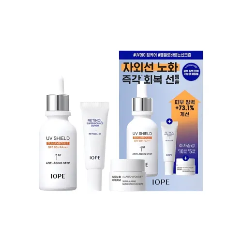 IOPE 스킨케어 세트 진정 효과 남녀공용