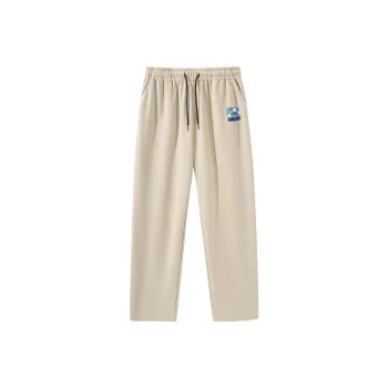 Cotton Casual Pants Unisex