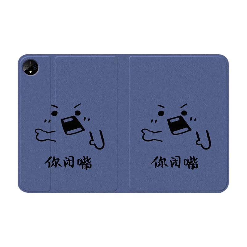 Baochengbao Tablet Protective Cases-19