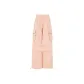 Cherry Blossom Pink (Regular)
