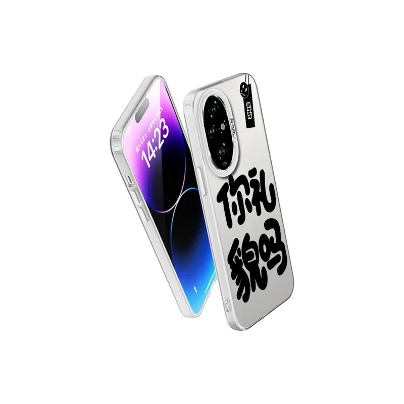 MaiBuZhe Phone Cases-14