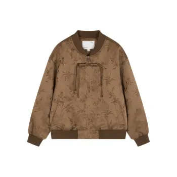 IHIMI Puffer Jacket Women's Coffee