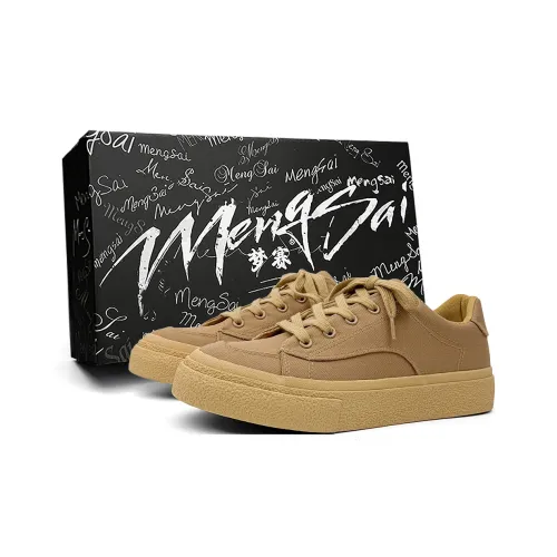 Mengsai Cushioning, Wear Resistant Low Top Skateboard Shoes Men's Camel
