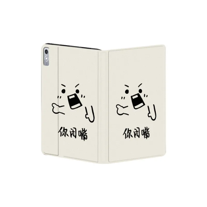 Baochengbao Tablet Protective Cases-2