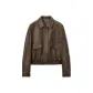 Phantom Brown