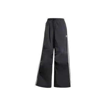 Adidas Originals 3 Stripes Woven Parachute Pants