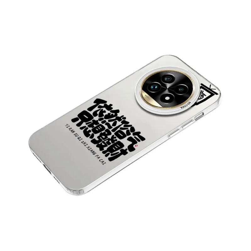 MaiBuZhe Phone Cases-11