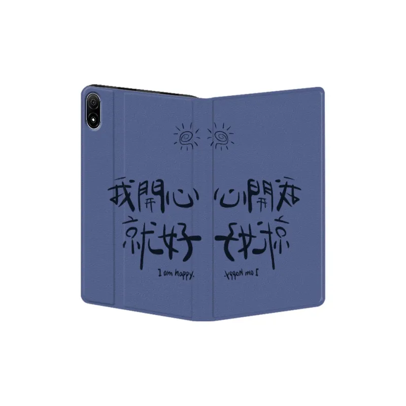 Baochengbao Tablet Protective Cases-17