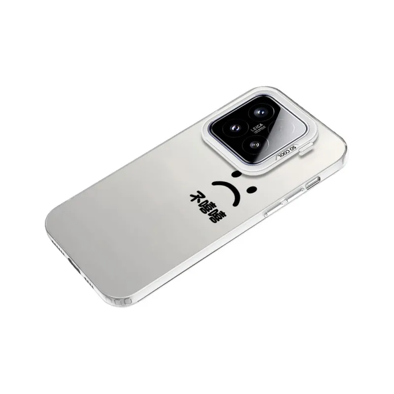 Baochengbao Phone Cases-13