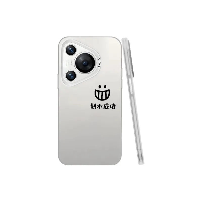 Baochengbao Phone Cases-15
