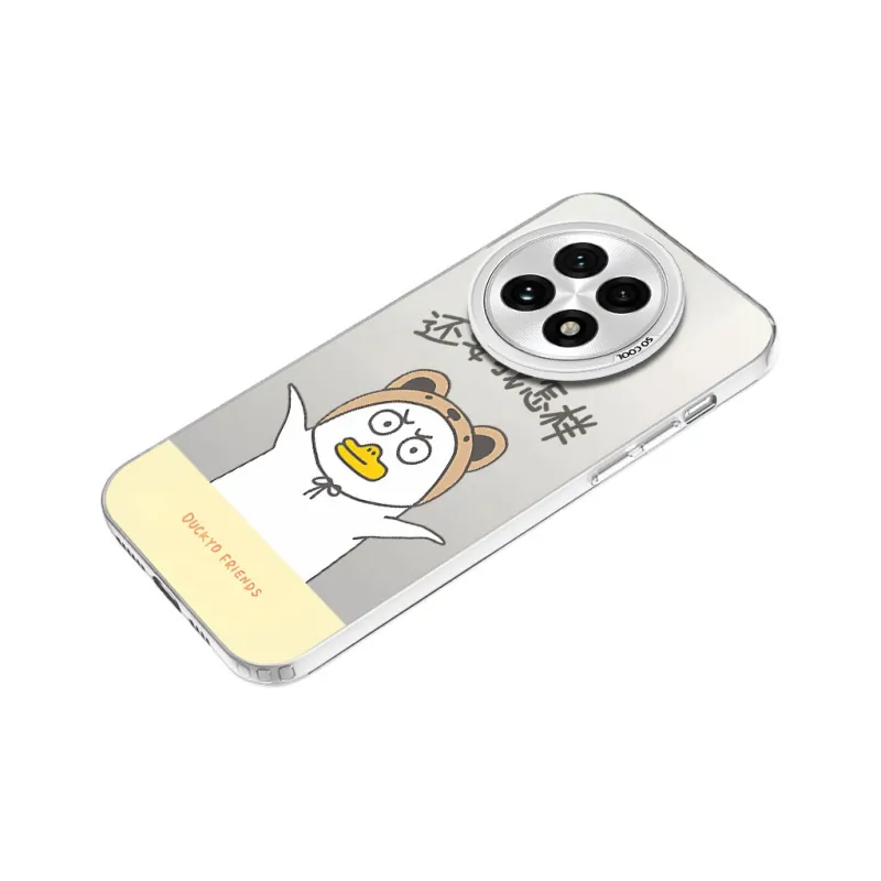 MaiBuZhe Phone Cases-14