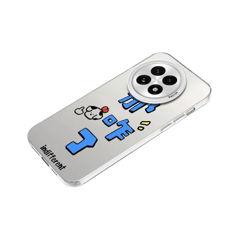 MaiBuZhe Phone Cases-17