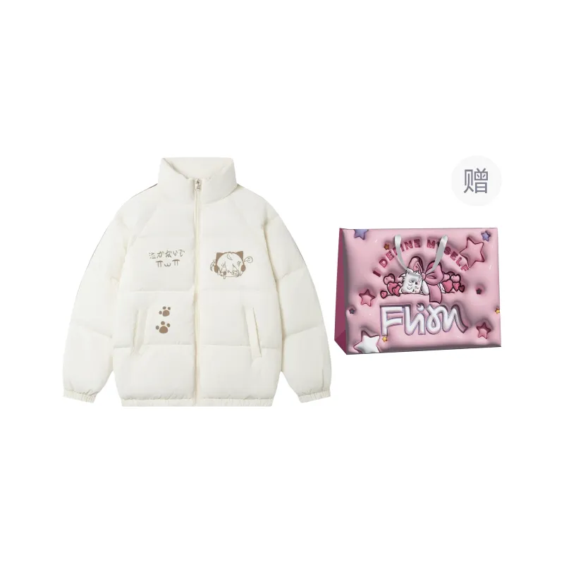 FLIM Puffer Jacket Unisex Includes Gift Box Sets-2