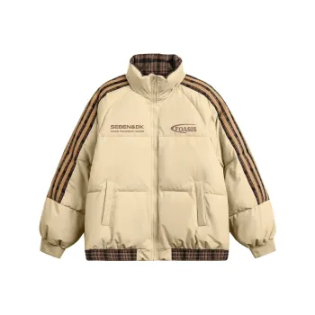 FOASIS Puffer Jacket Unisex Apricot