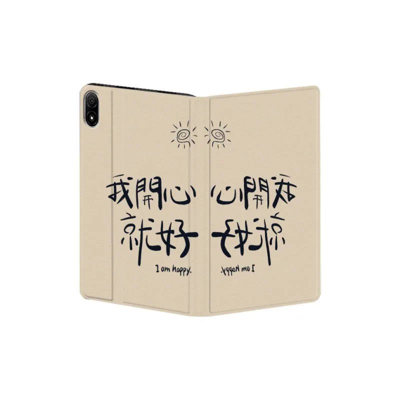 Baochengbao Tablet Protective Cases-6