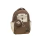 Brown Backpack
