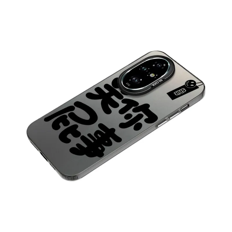 MaiBuZhe Phone Cases-7