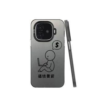MaiBuZhe Phone Cases