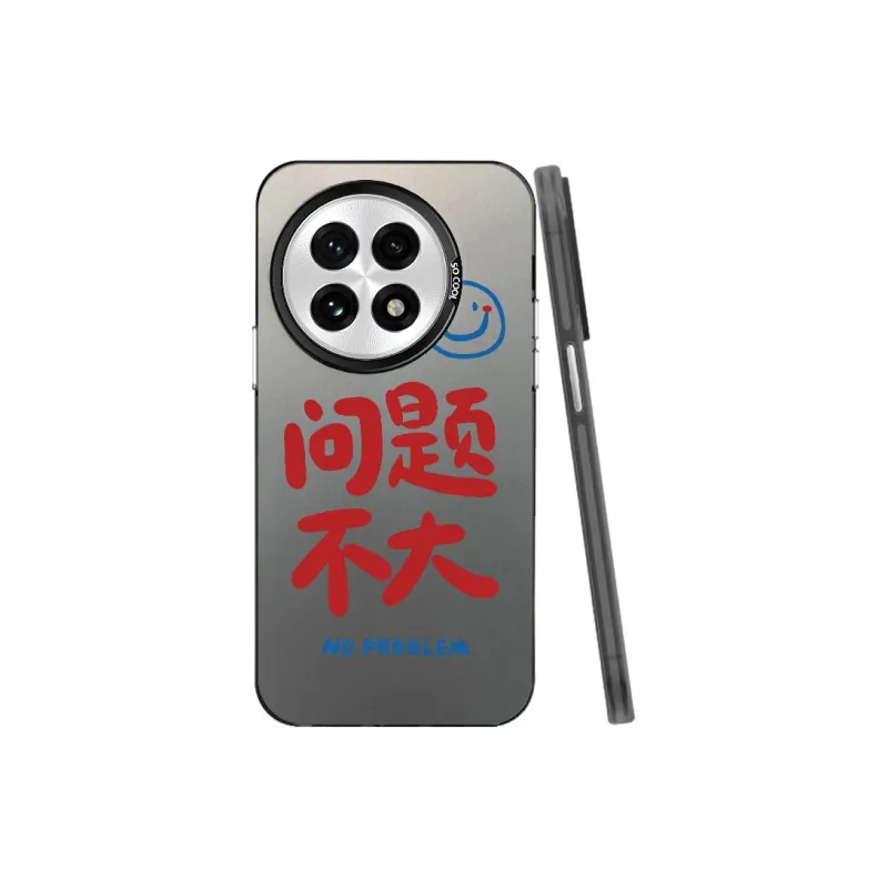 MaiBuZhe Phone Cases-1