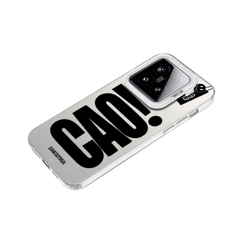 MaiBuZhe Phone Cases-14