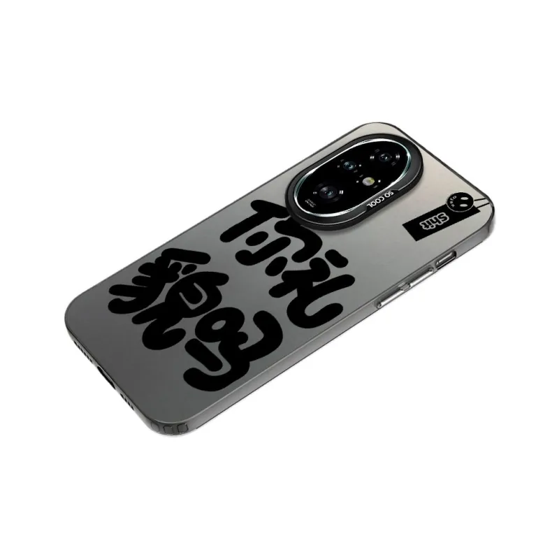 MaiBuZhe Phone Cases-4