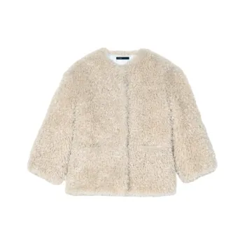 Maje Faux shearling Jacket
