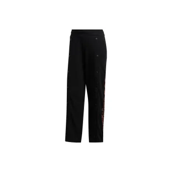 Adidas Neo Casual Pants Women's Black