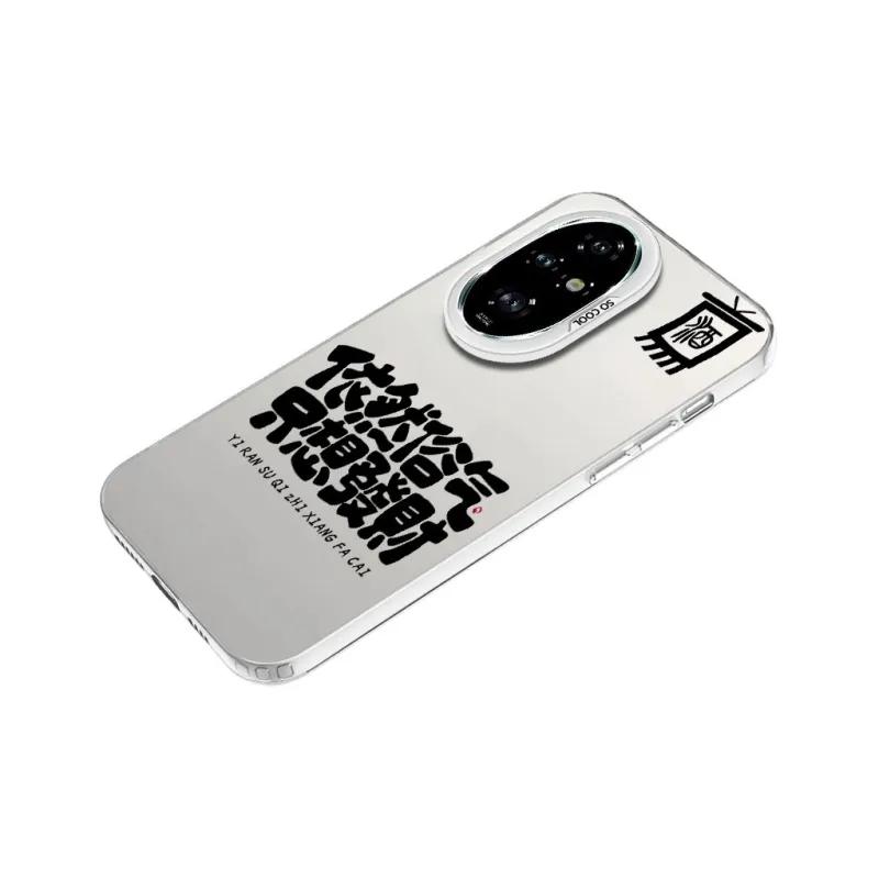 MaiBuZhe Phone Cases-10