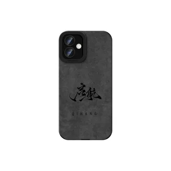 KEXINSHENG Phone Cases