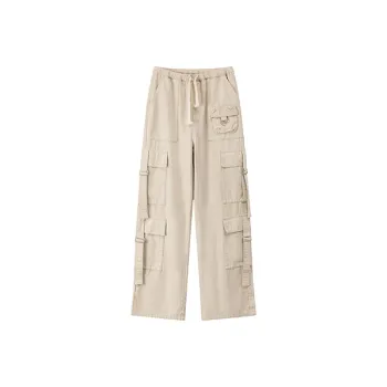 CHUU Casual Pants Women's White Apricot