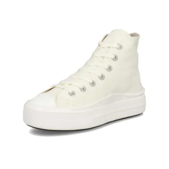 Converse ALL STAR LIGHT PLTS 2 Anti Slip Wear Resistant High Top Canvas Shoes Women's White