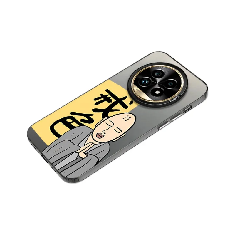 MaiBuZhe Phone Cases-1