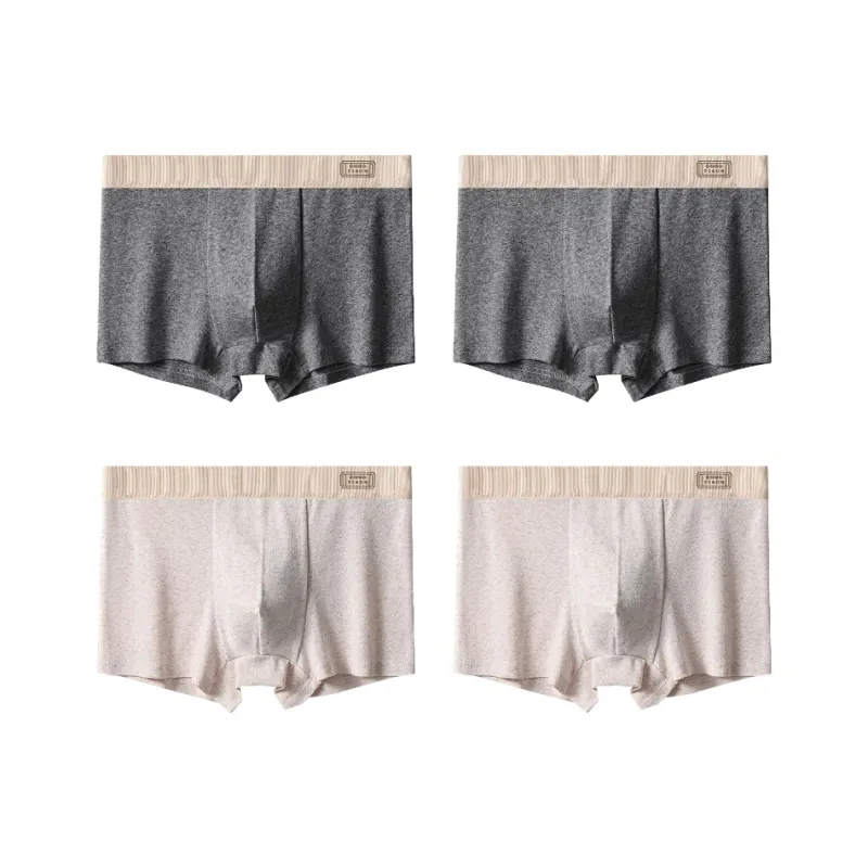 PLANDOO Underpants Men's 4 Pack-7