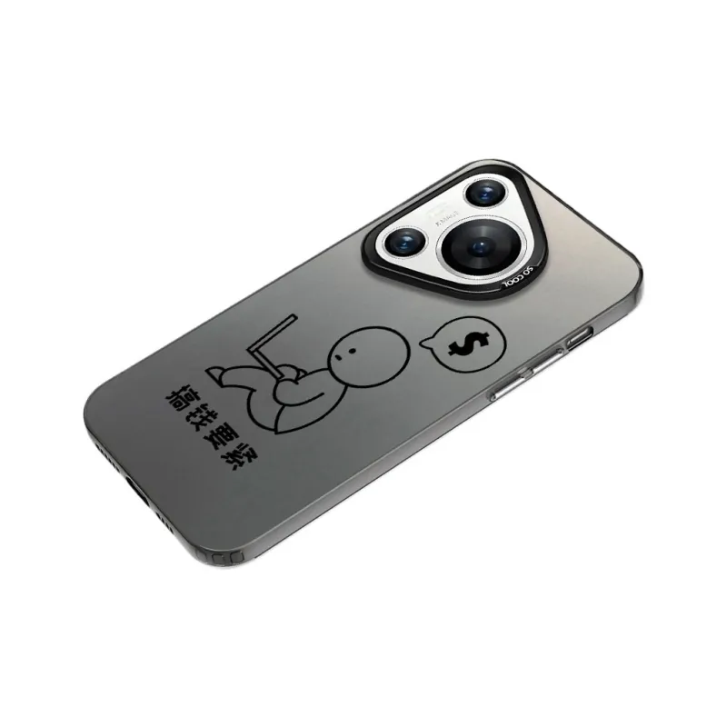 MaiBuZhe Phone Cases-1