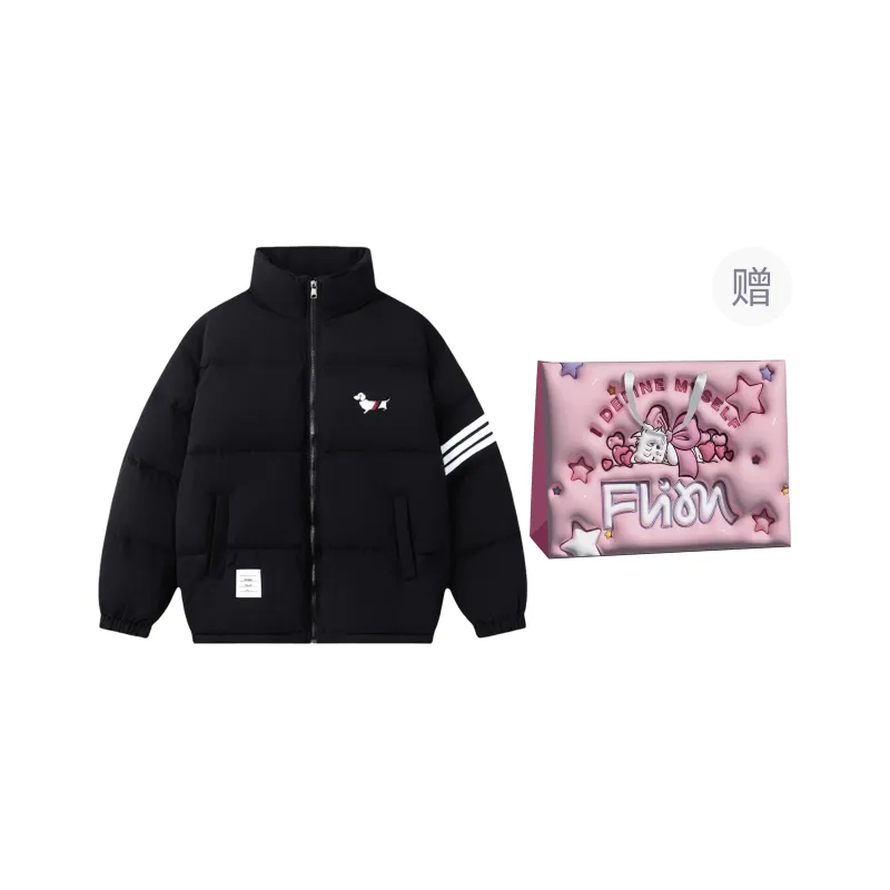 FLIM Puffer Jacket Unisex Includes Gift Box Sets-8