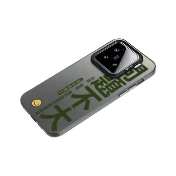 MaiBuZhe Phone Cases