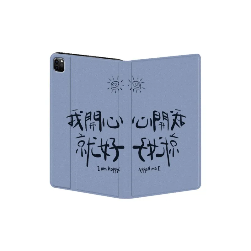 Baochengbao Tablet Protective Cases-13