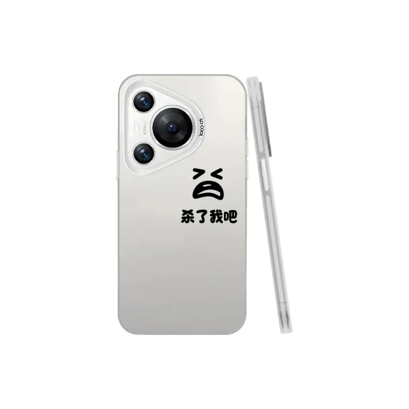 Baochengbao Phone Cases-17