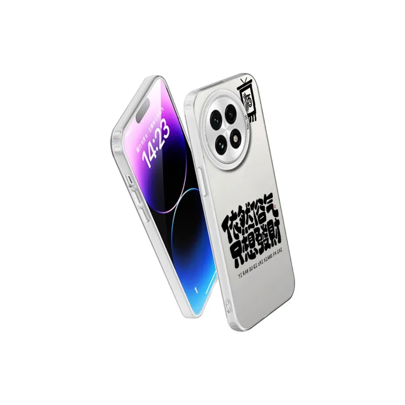 MaiBuZhe Phone Cases-12