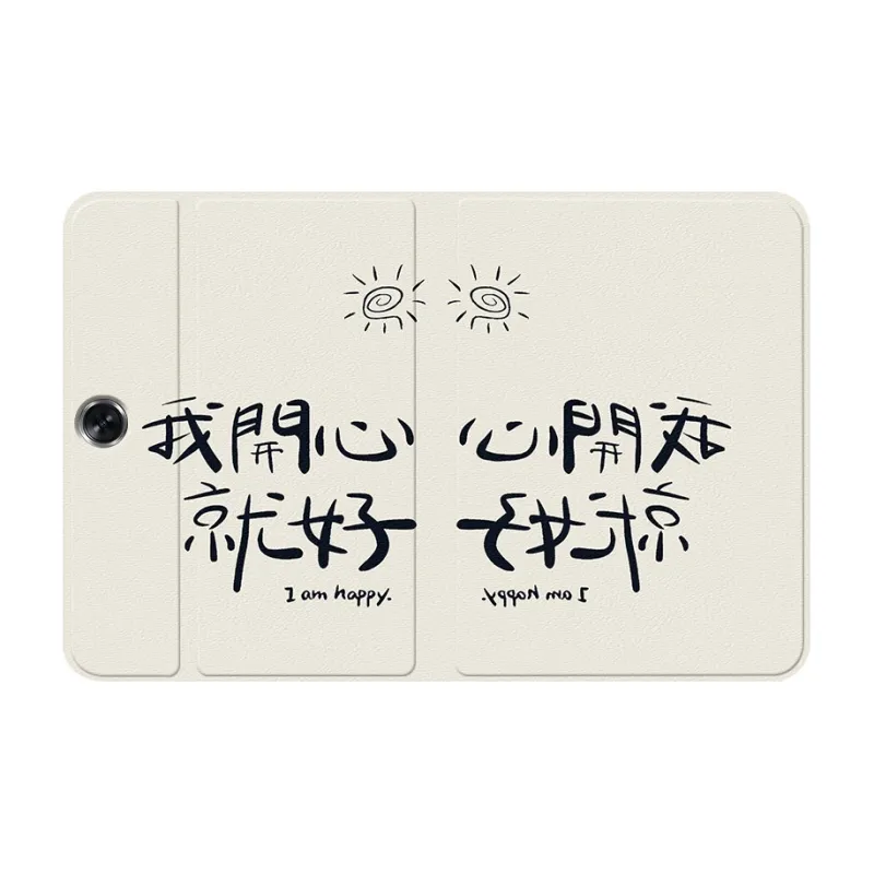 Baochengbao Tablet Protective Cases-3