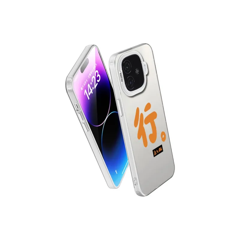 MaiBuZhe Phone Cases-16