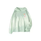 Pea Green