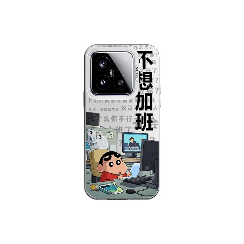 CHAOYATU Phone Cases-8
