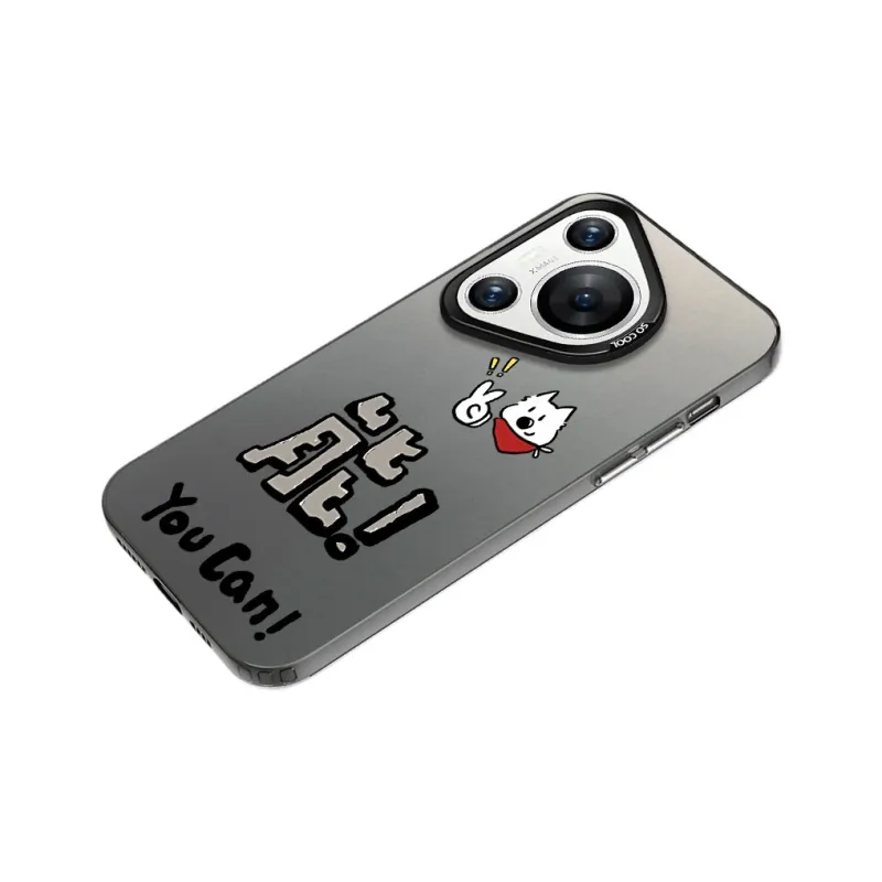 MaiBuZhe Phone Cases-2