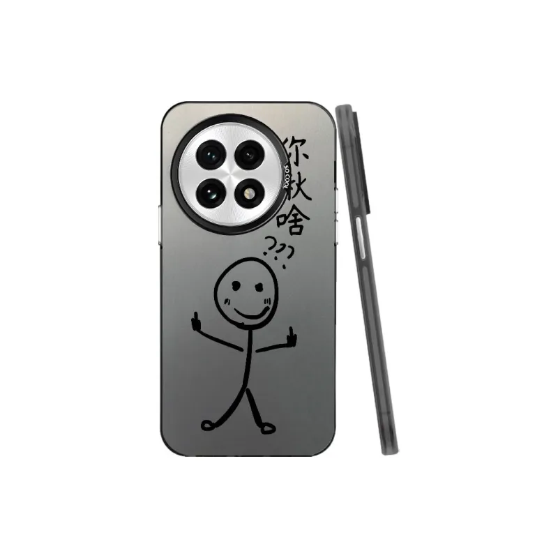 MaiBuZhe Phone Cases-3