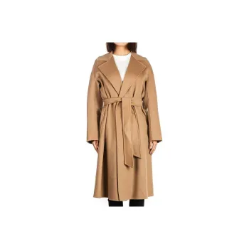 MaxMara Trench Coat Women's Beige