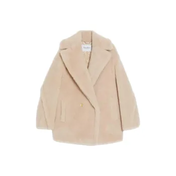 MaxMara Short Teddy Coat