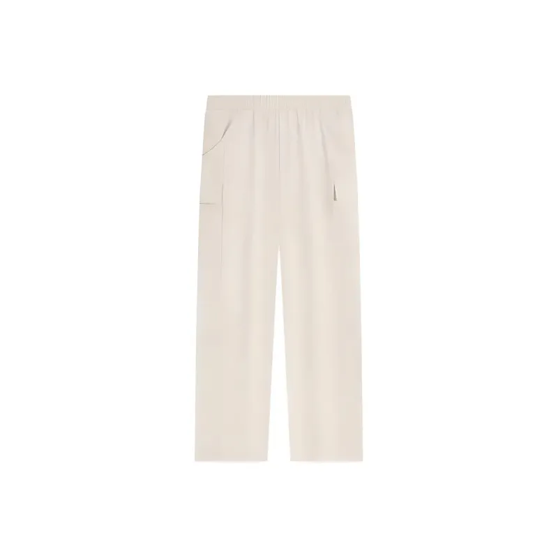 XTEP Variety Training Collection Casual Pants Women's Mountain Moon White-0