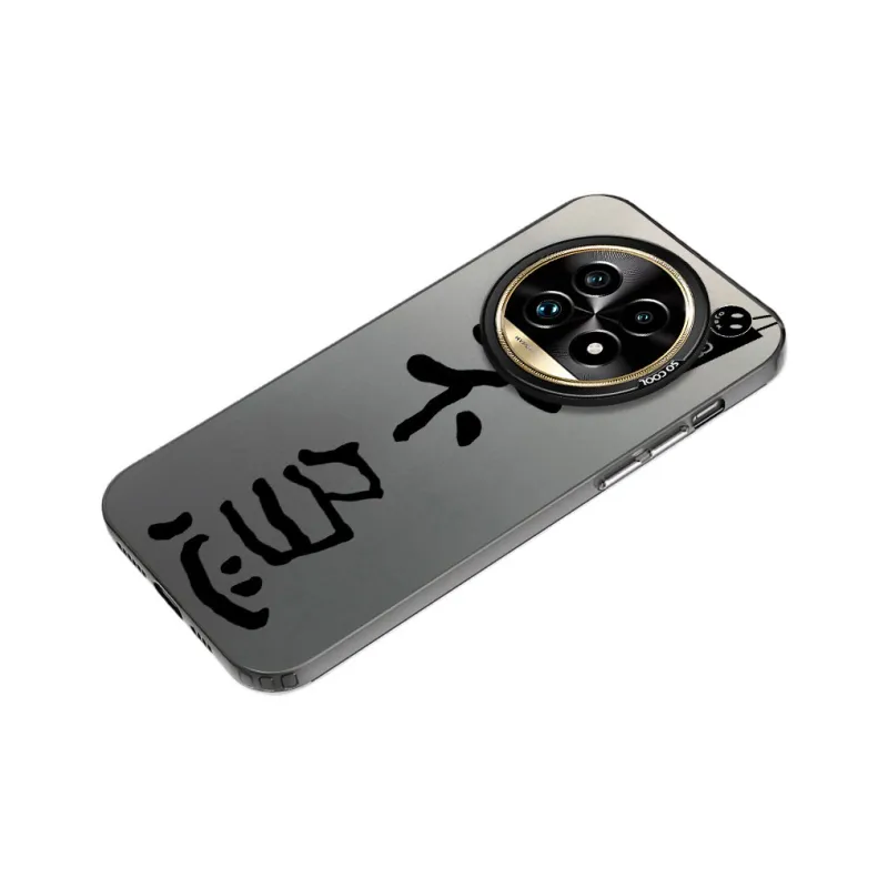 MaiBuZhe Phone Cases-9